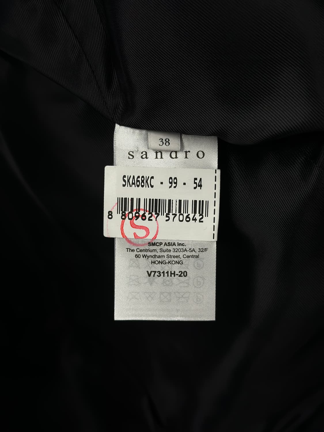 산드로 벨벳 코듀로이 크롭 자켓  상품이미지7