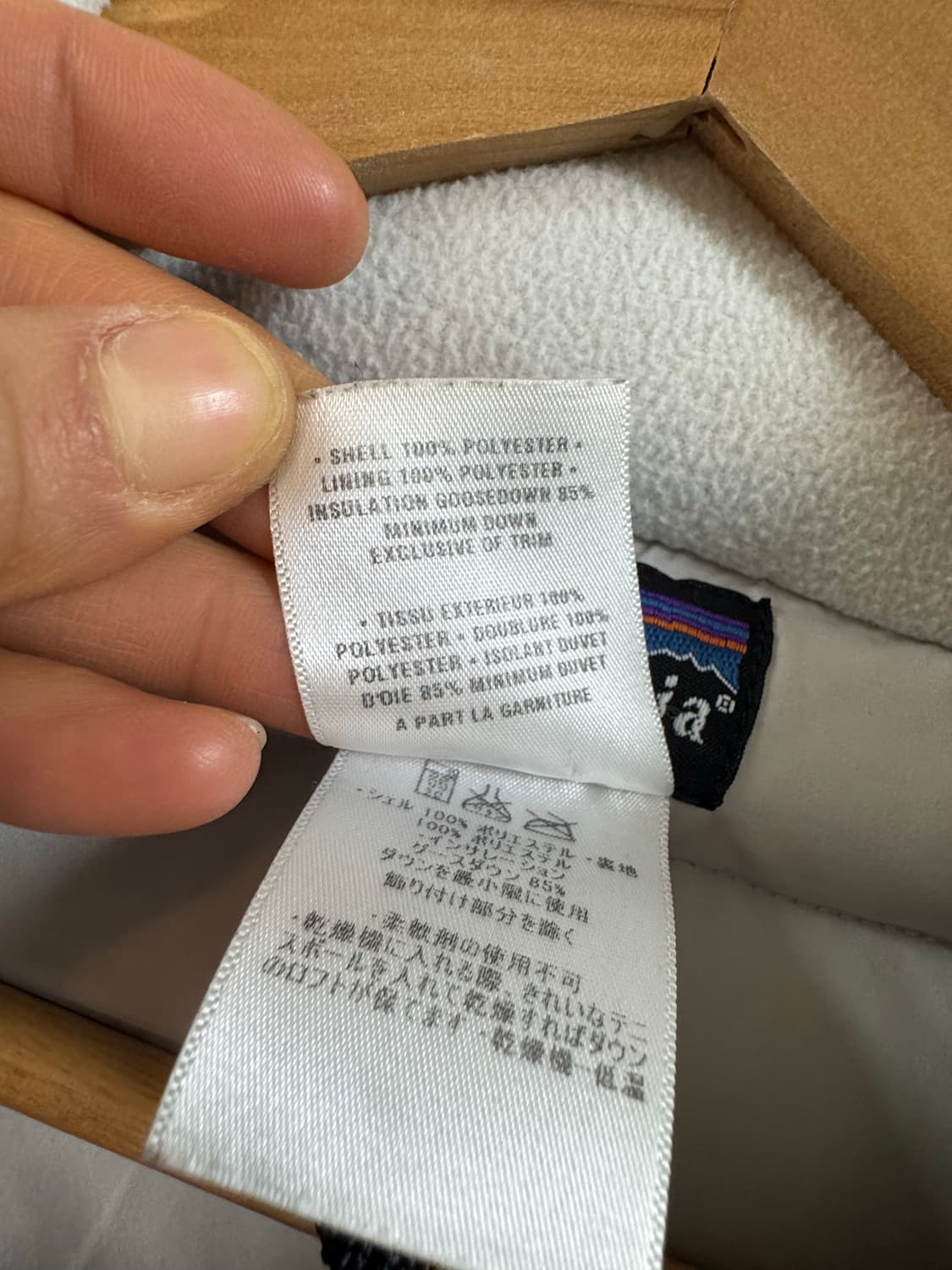 파타고니아 Patagonia 하늘색 구스다운 패딩 조끼 베스트 상품이미지10