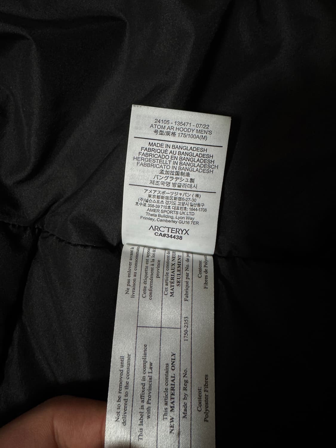 (S급) 아크테릭스 아톰 AR 후디 블랙 M 상품이미지10