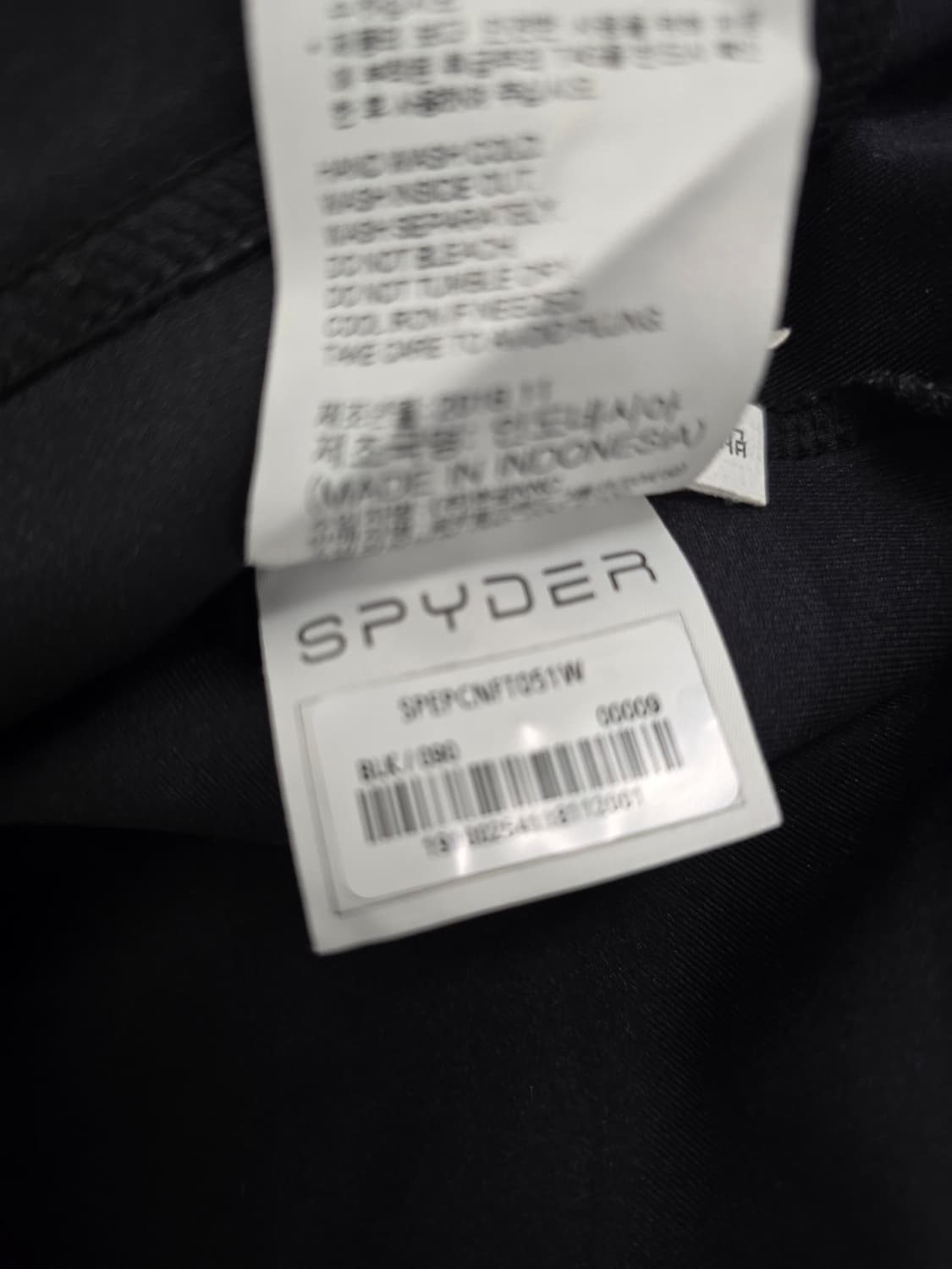 스파이더 여성 트레이닝 집업.  싸이즈 90 상품이미지6