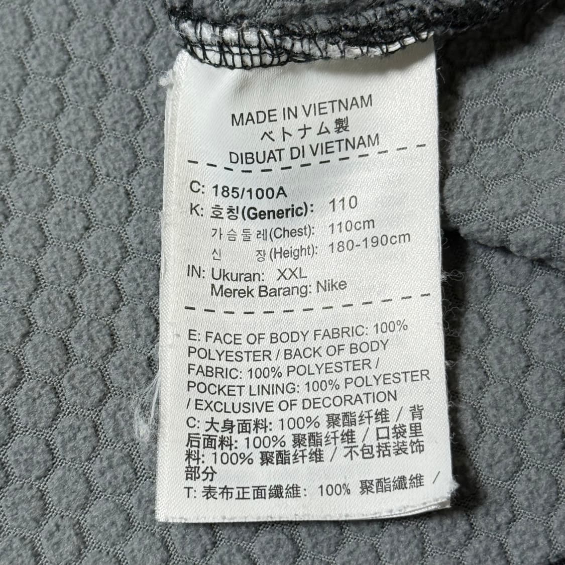 나이키 드라이핏 기모 후드티 XXL 상품이미지8