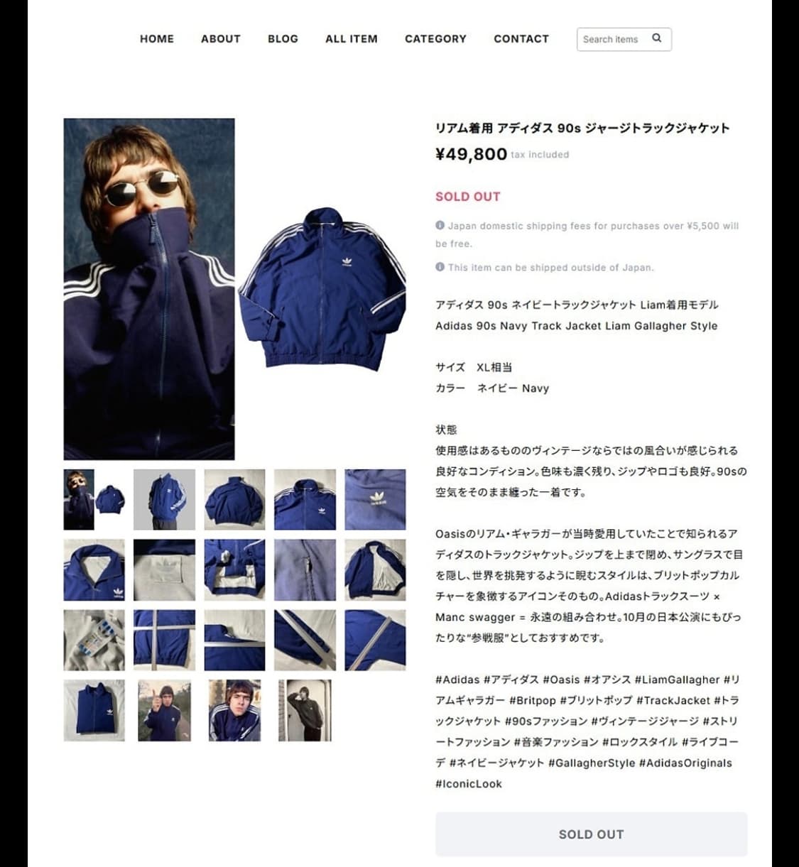 (스다 마사키 착용)90's 아디다스 빈티지 파이어버드 트랙탑 져지 XL 상품이미지10