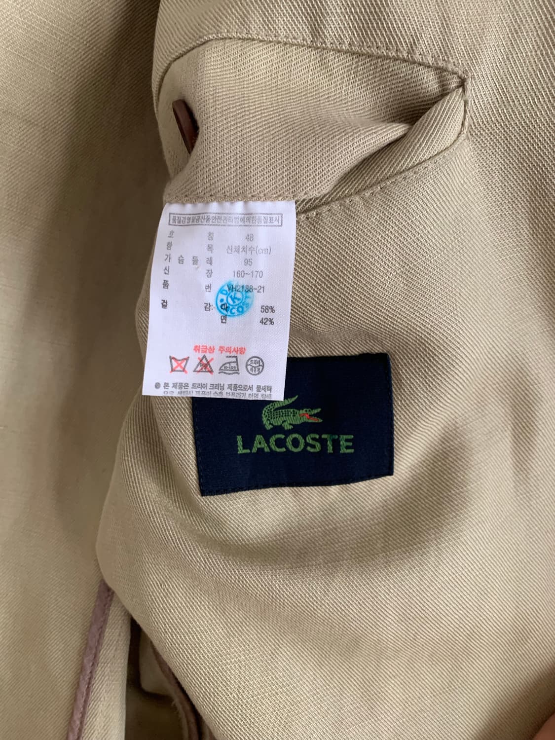 라코스테 남성 리넨면자켓 상품이미지10