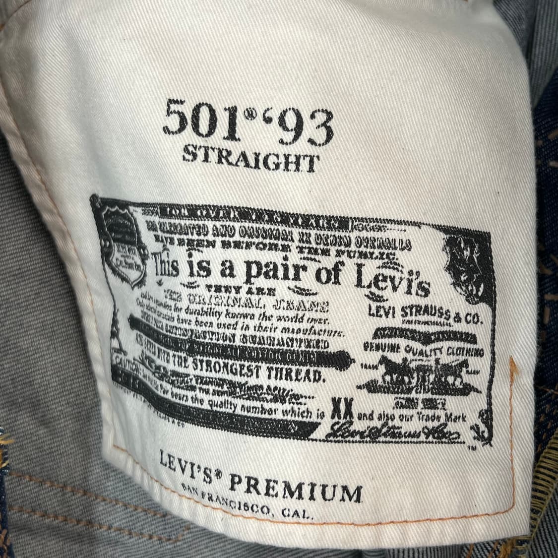 리바이스x베이프 콜라보 데님팬츠 r2534 상품이미지6