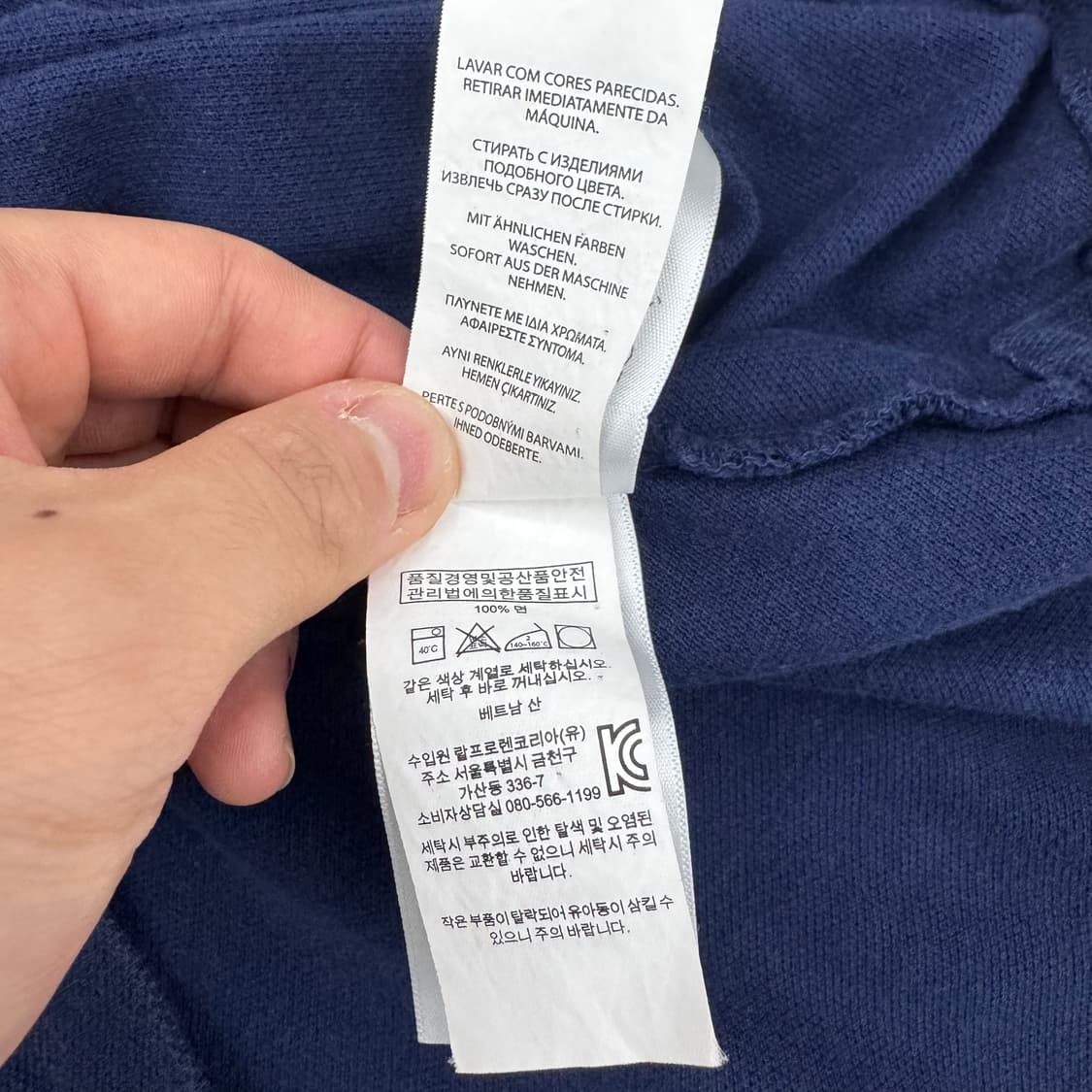 폴로 빅포니 PK 카라 반팔 티셔츠 네이비 상품이미지7
