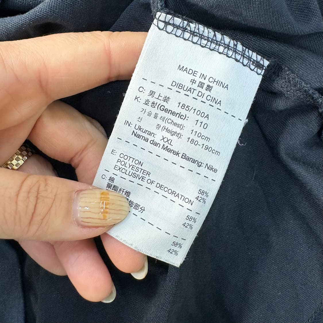 2XL 나이키 반팔 그래픽 티셔츠 0415J 상품이미지4