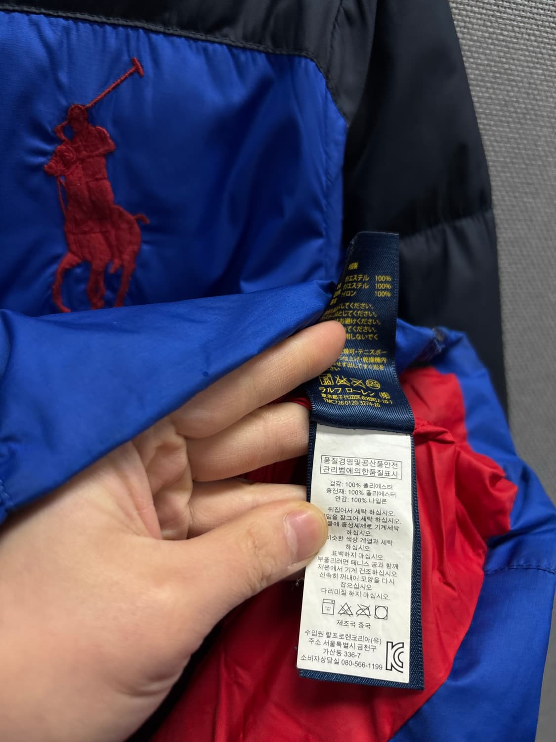 폴로랄프로렌 패딩 상품이미지7