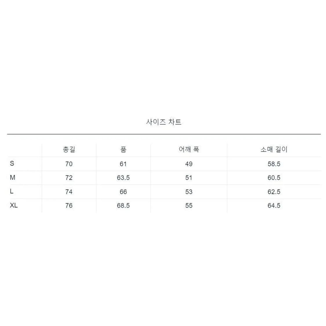 나나미카 노스페이스 퍼플라벨 몰스킨 필드셔츠 자켓  베이지NP2403N 상품이미지5