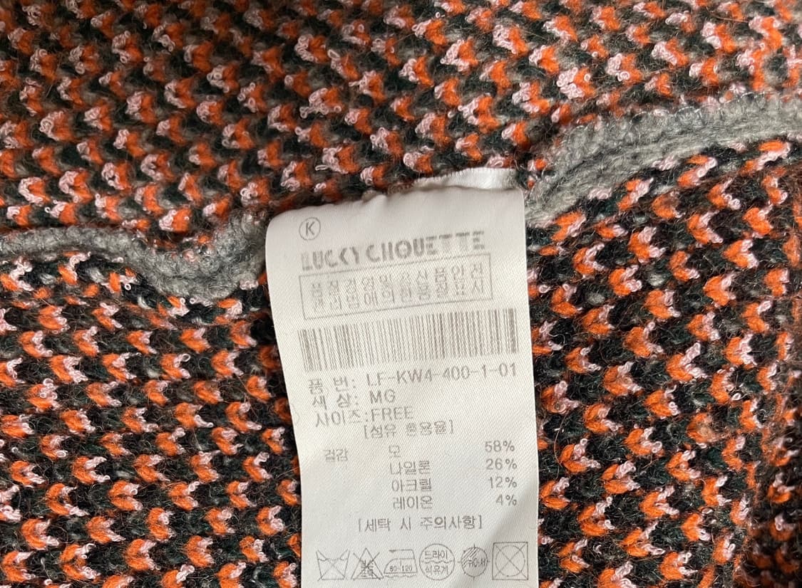 럭키슈에뜨 니트 티셔츠 상품이미지8