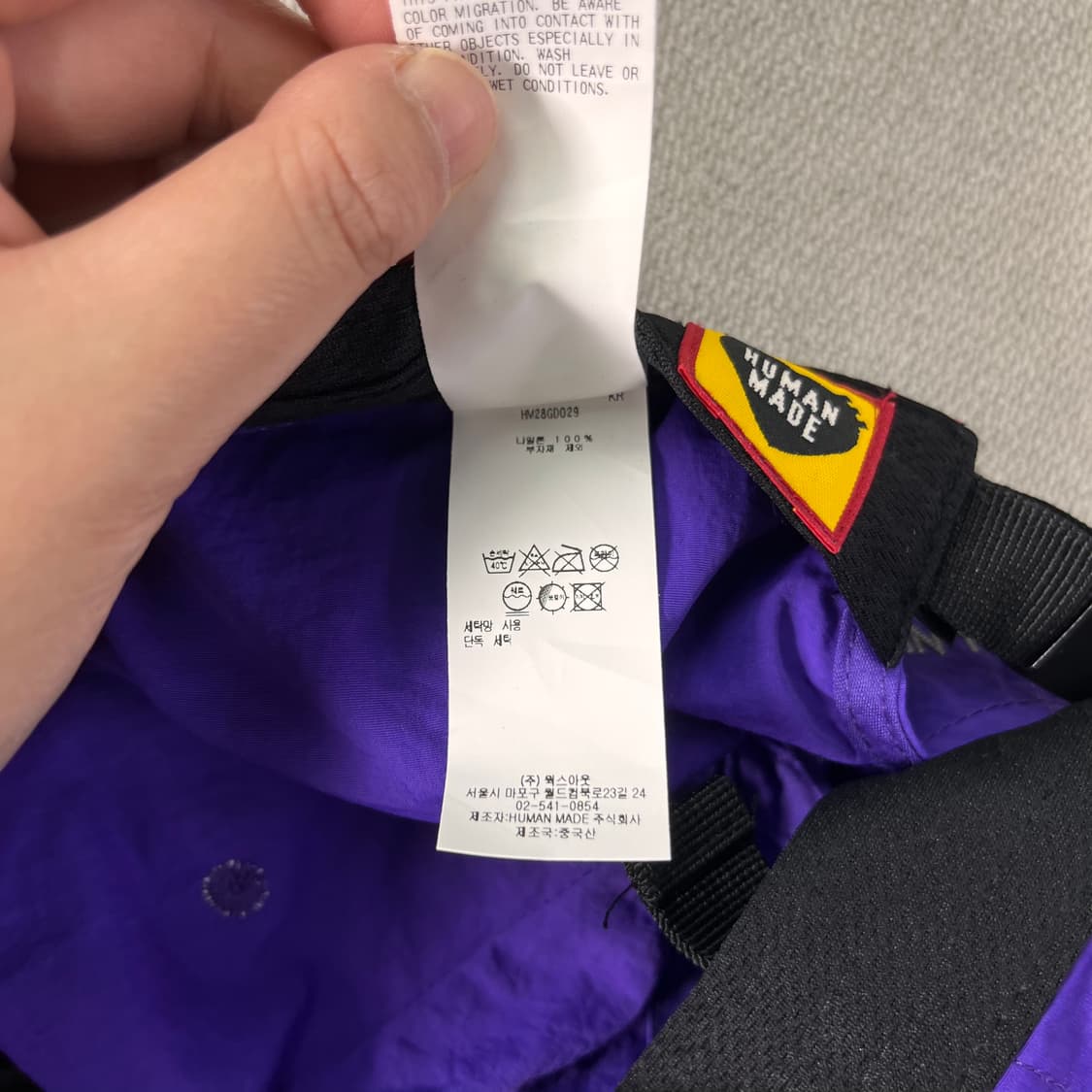 휴먼메이드 나일론 스티치 볼캡  상품이미지6