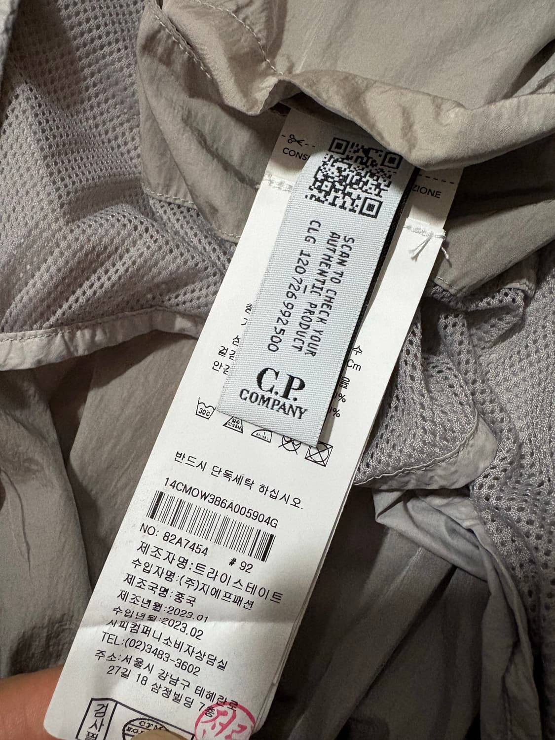 CP컴퍼니 자켓 상품이미지8