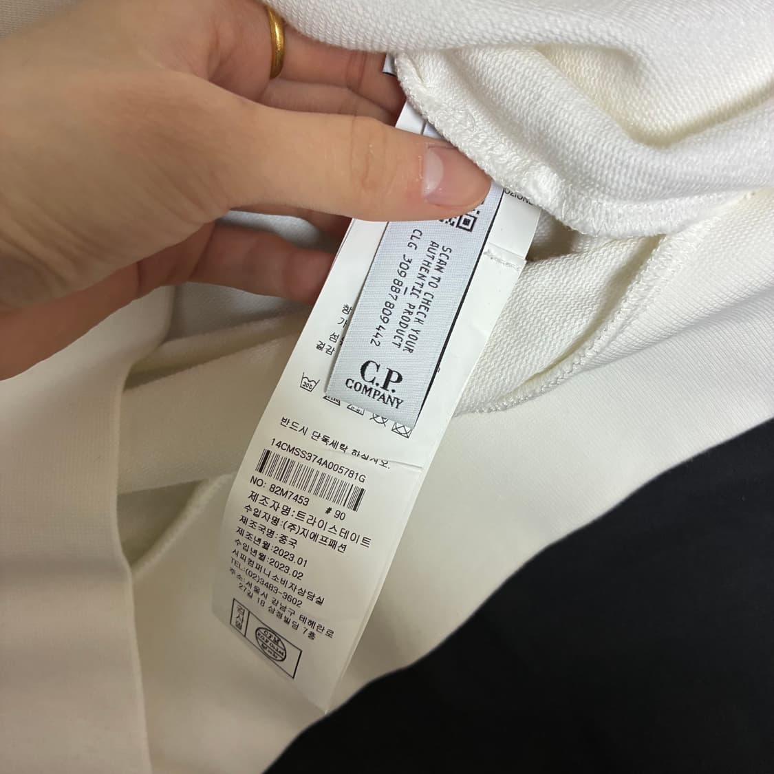 co컴퍼니 렌즈포켓 맨투맨 상품이미지5