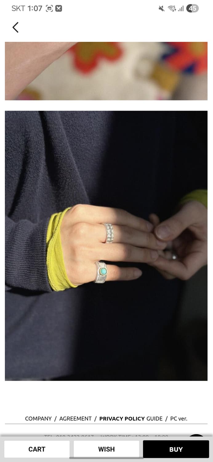 윌리앤더피 데일리 반지 상품이미지1