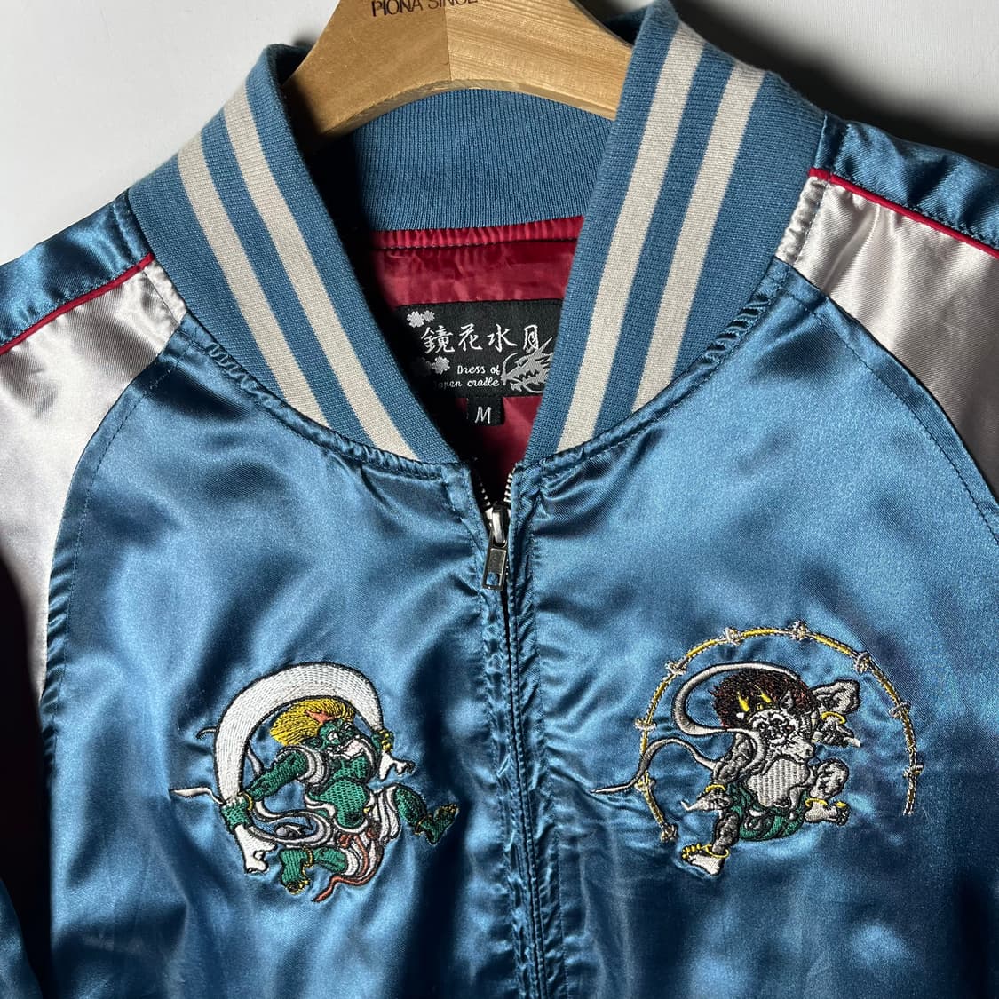 [鏡花水月] 경화수월 풍신뇌신 스카쟌 상품이미지3