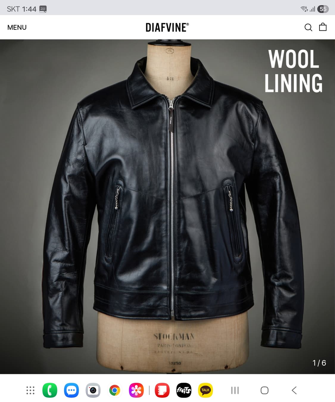 디아프바인 카프스킨 스포츠 레더자켓 XL(105) - 울라이너 상품이미지1