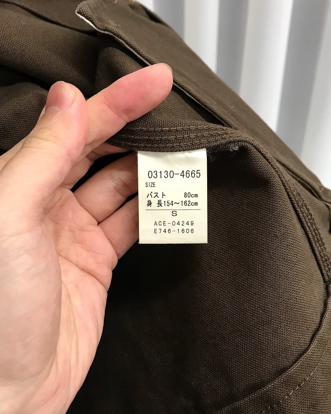 칼하트 브라운 디트로이트 자켓 상품이미지4