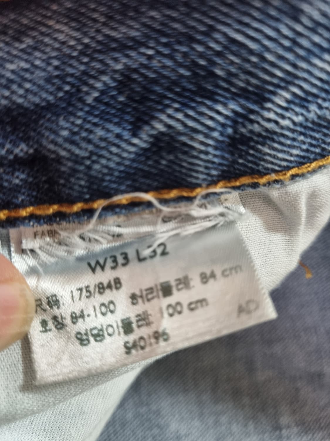 리바이스 501 청바지 W33 L32 상품이미지7