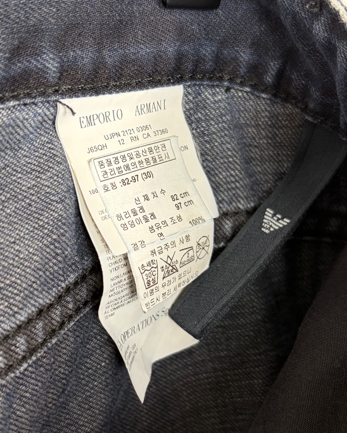 EMPORIO ARMANI VINTAGE BOTTOM 상품이미지8