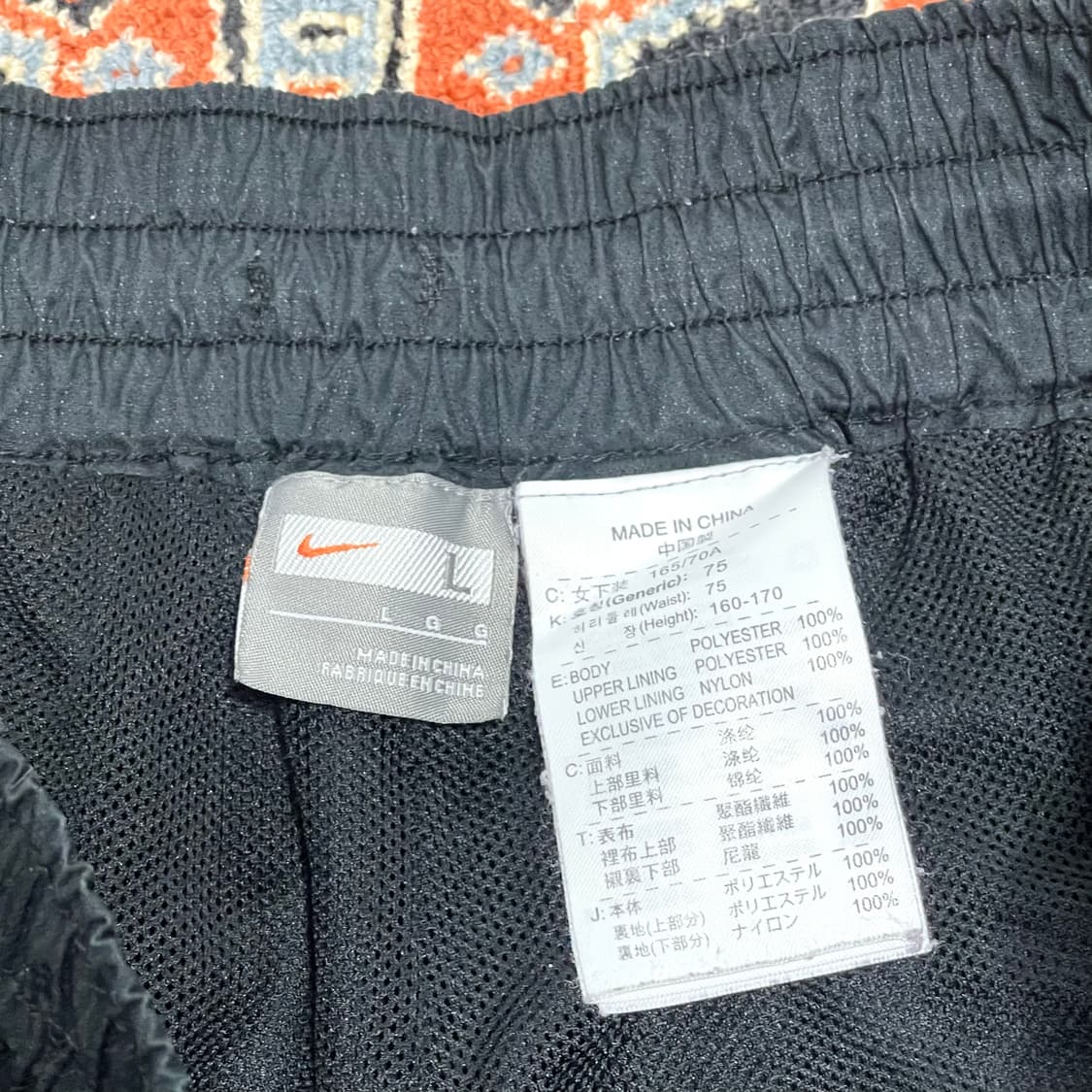 나이키 블랙 폴리 조거팬츠 여성L 상품이미지3