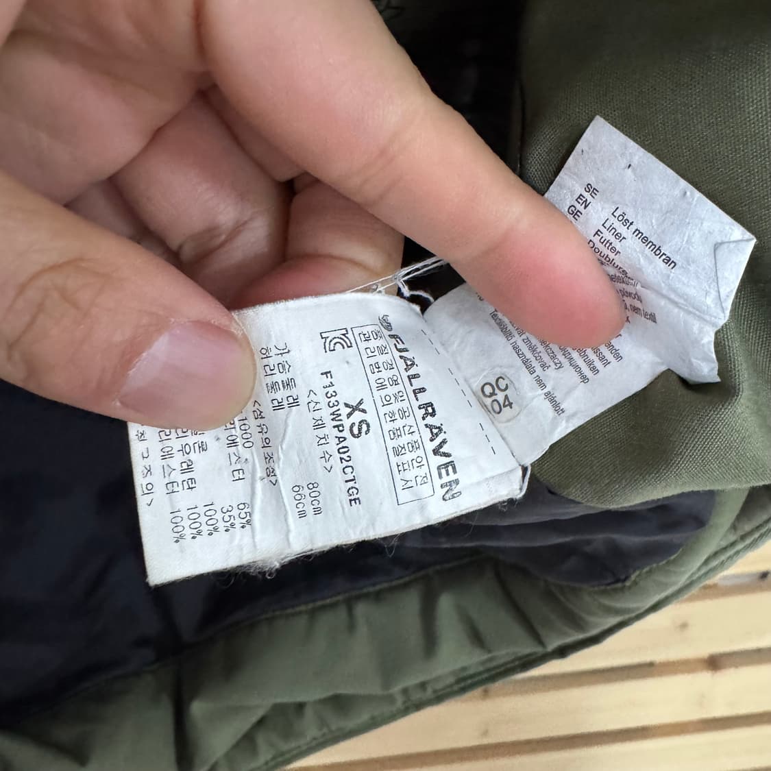 피엘라벤 자켓 상품이미지4