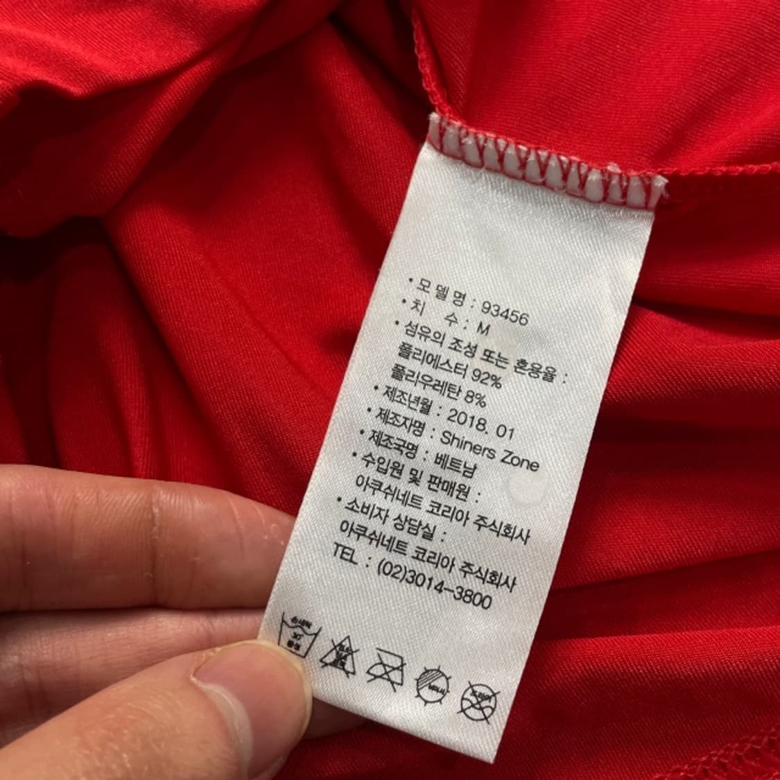 95 풋조이 카라티  상품이미지4