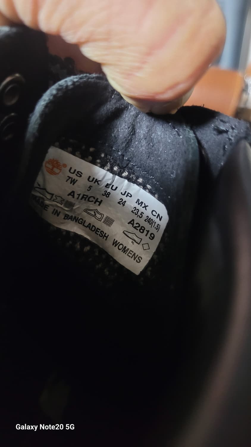 팀버랜드 워커 상품이미지6