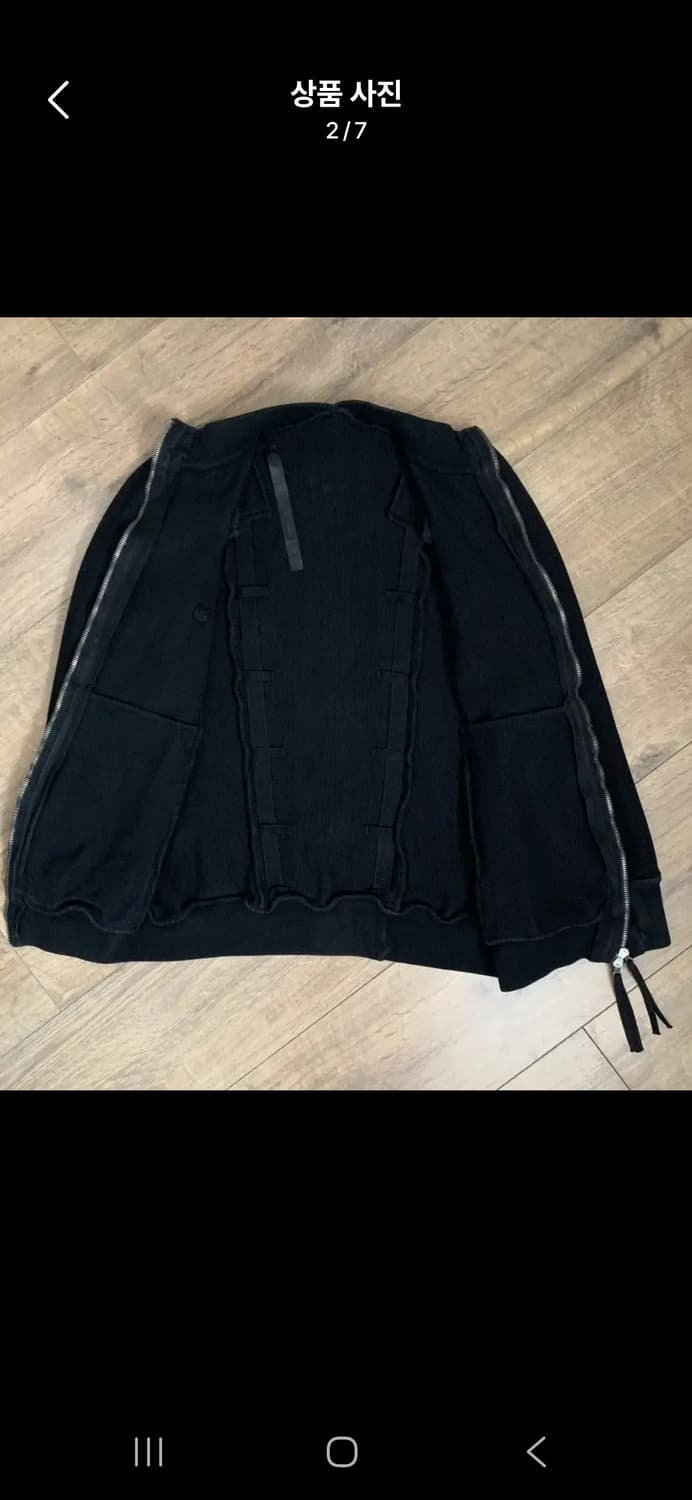 보리스 비잔 사베리Adjustable Dyed Zipped 자켓(s) 상품이미지2