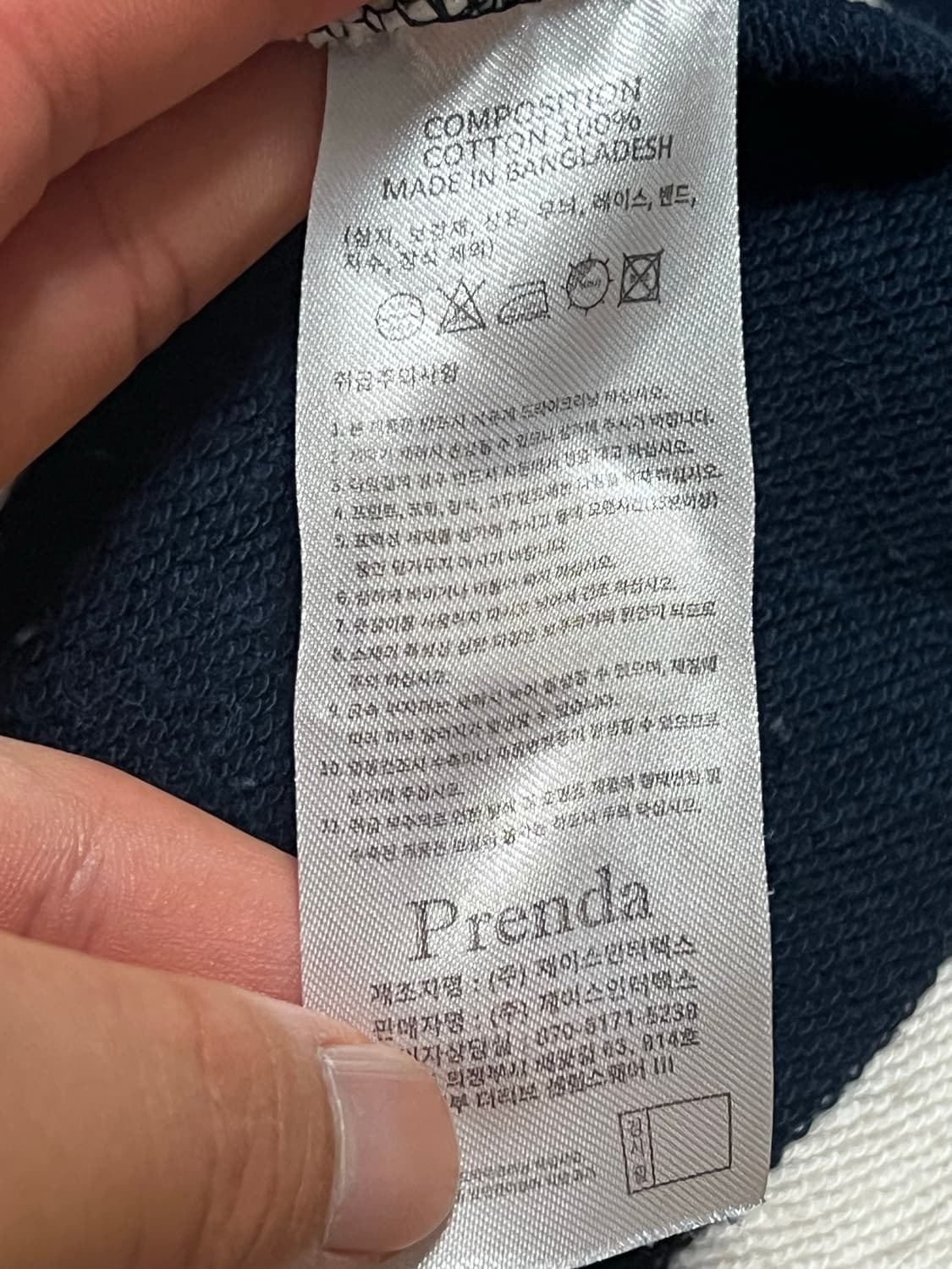 프렌다 원피스 상품이미지4