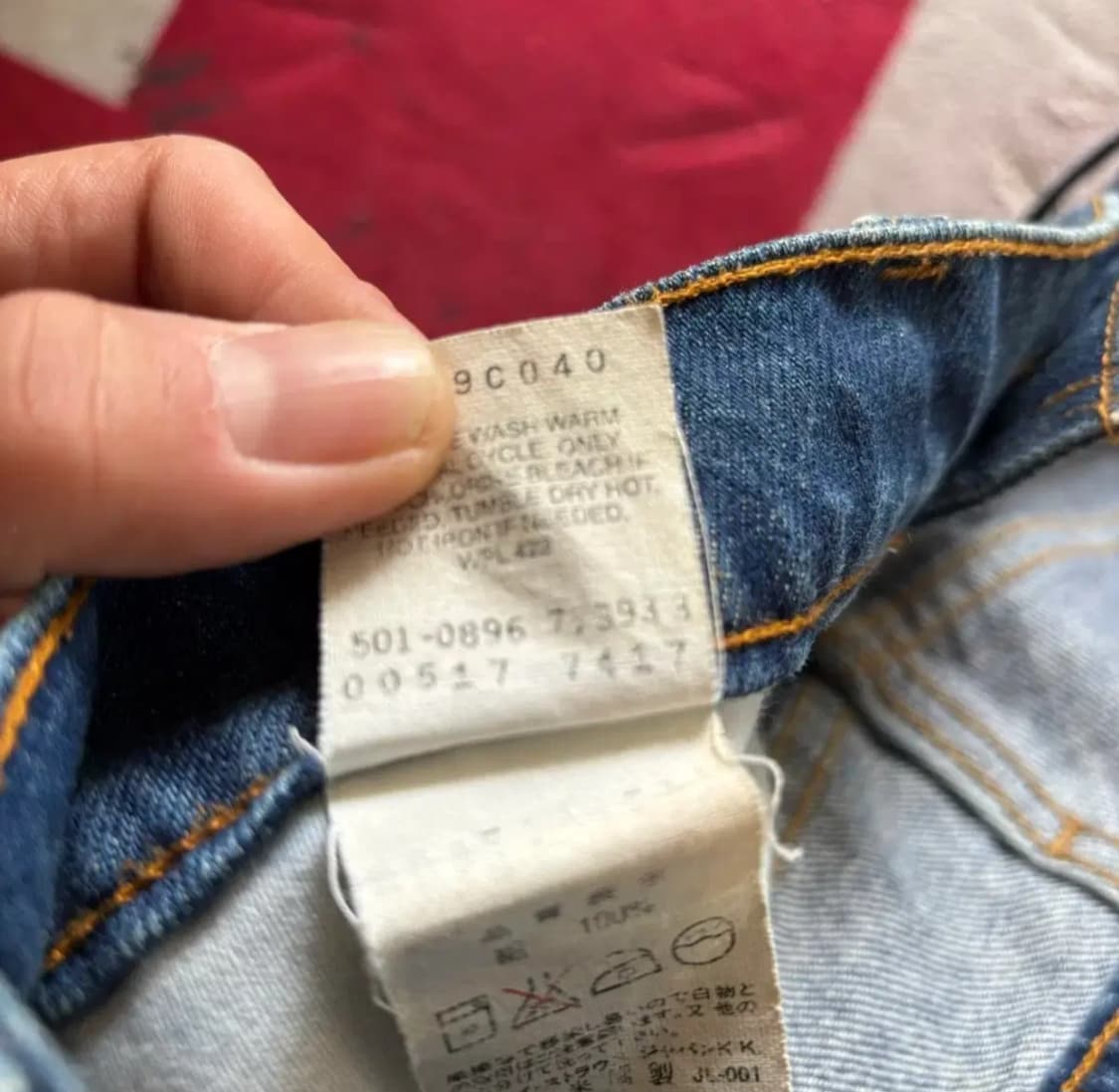 리바이스 517 부츠컷 상품이미지7