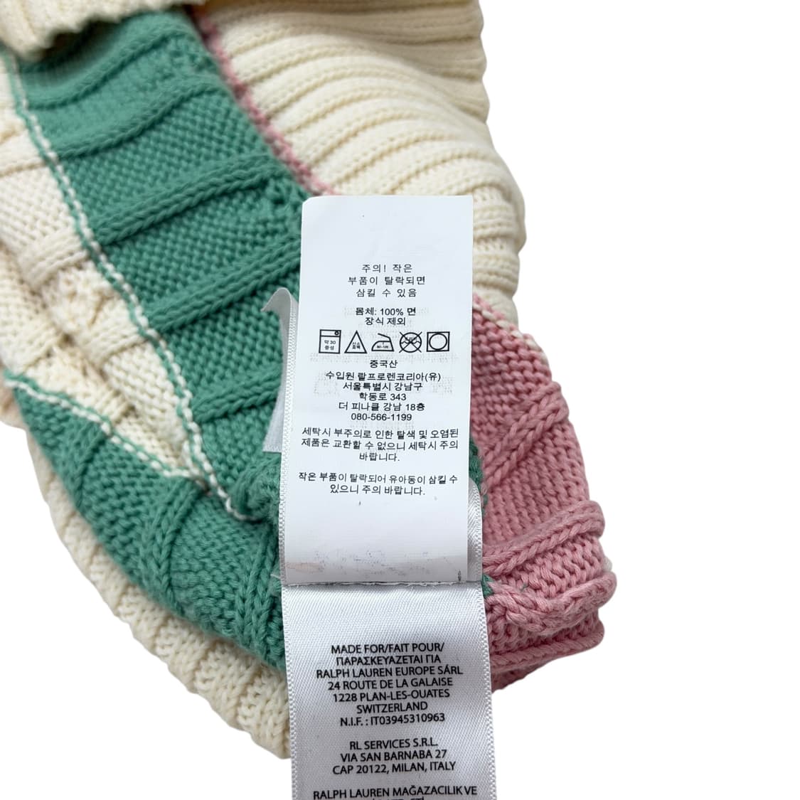 폴로 랄프로렌 신형 QR 피마코튼 케이블 스트라이프 파스텔 니트반팔 M 상품이미지7