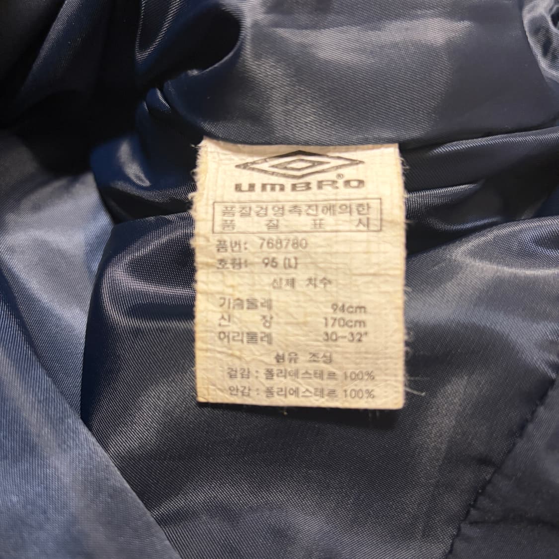 엄브로 딥네이비 투웨이 패딩 상품이미지5