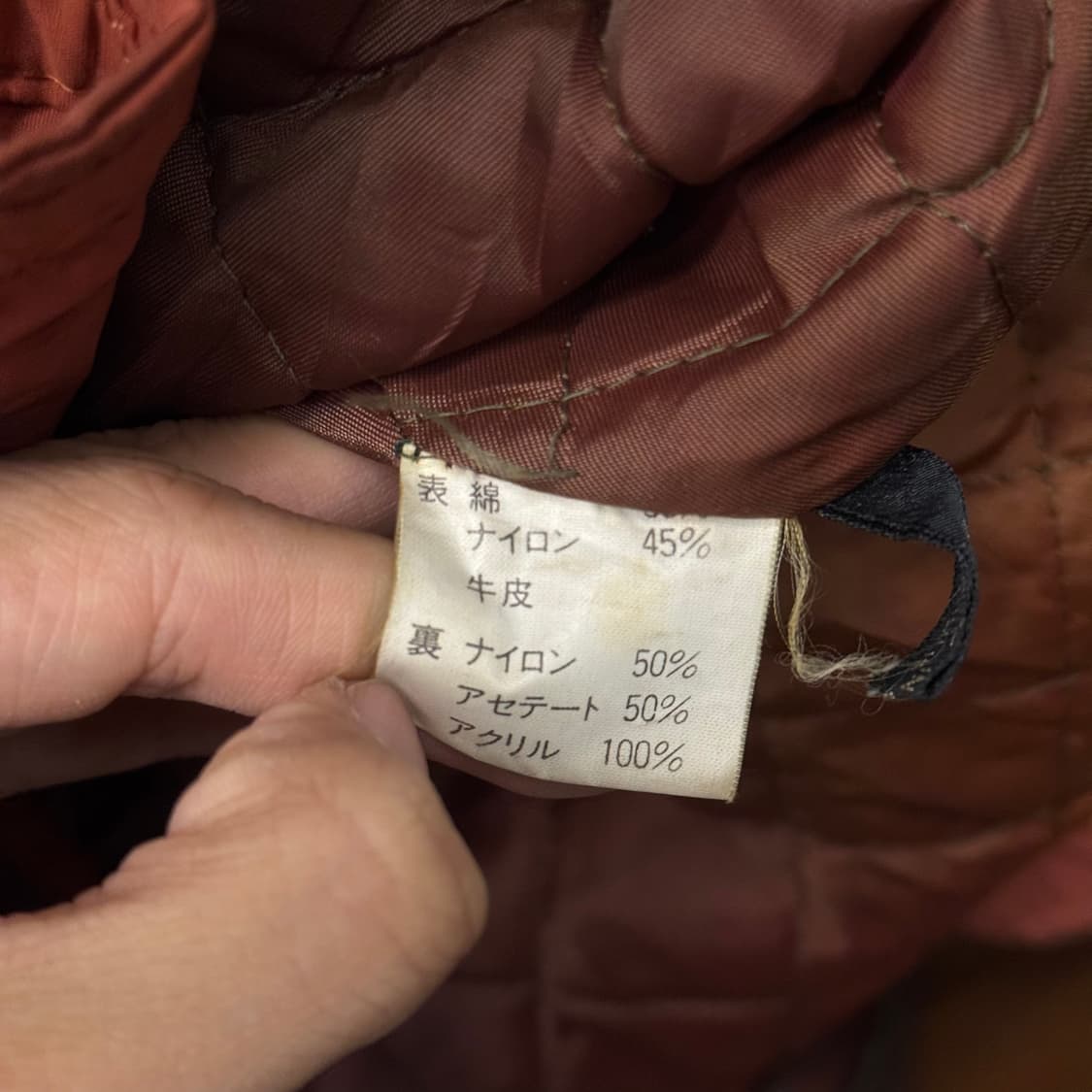 AVIREX 아비렉스 로즈 컬러 레더 카라 밀리터리 필드 코트 헌팅 자켓 상품이미지8