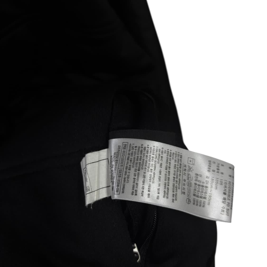 아디다스 올드스쿨 리버시블 패딩점퍼 검베 상품이미지10