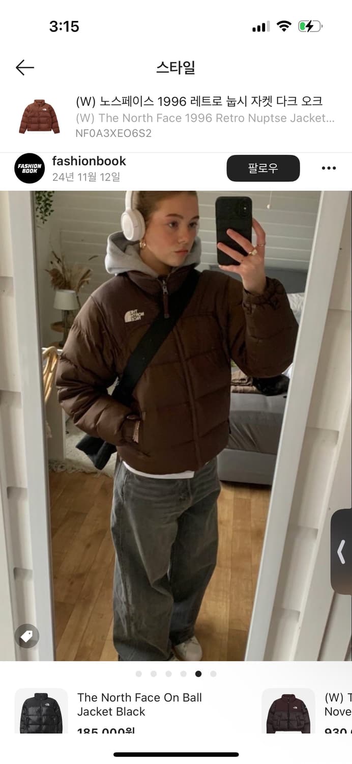 (W) 노스페이스 1996 레트로 눕시 자켓 다크 오크 상품이미지2