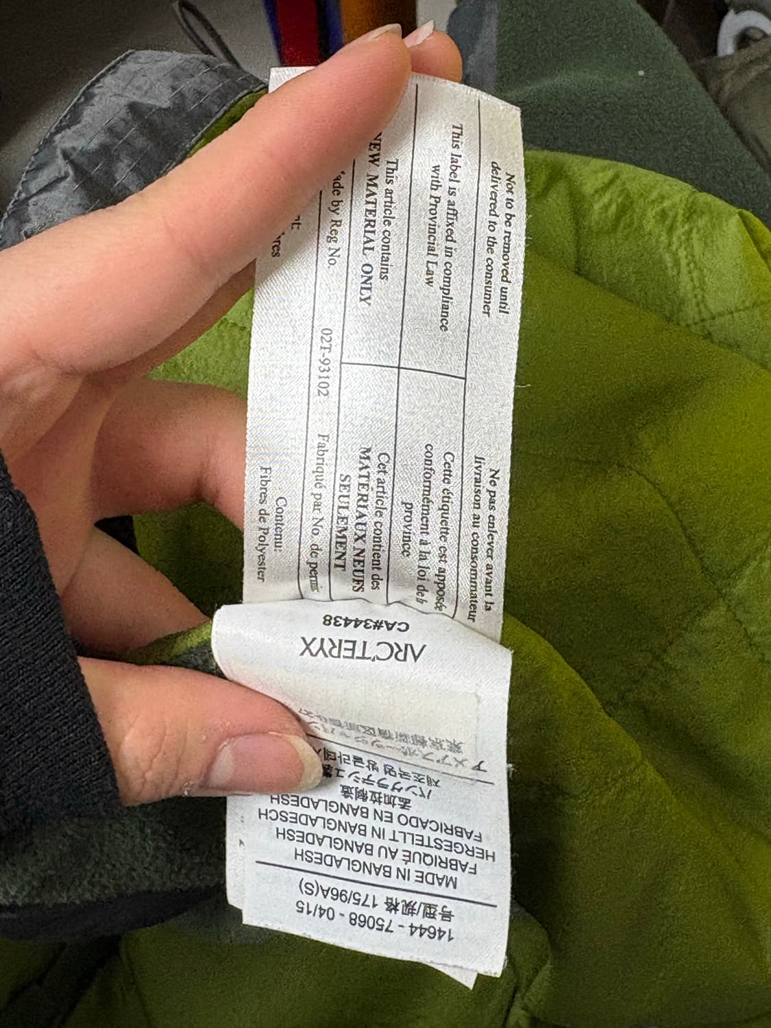 아크테릭스 아톰 LT 후디 커니퍼 상품이미지3