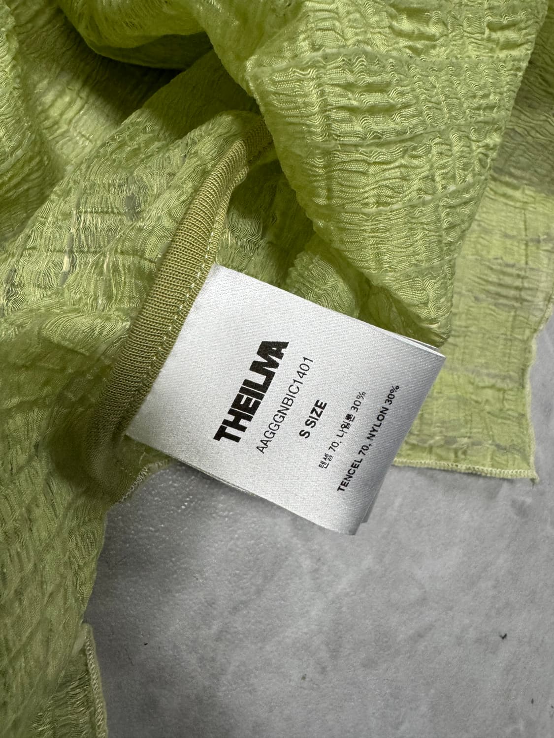 더일마 상품이미지4