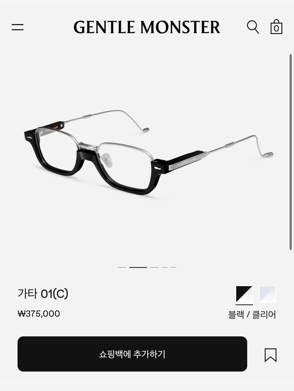 젠틀몬스터 가타01 상품이미지1