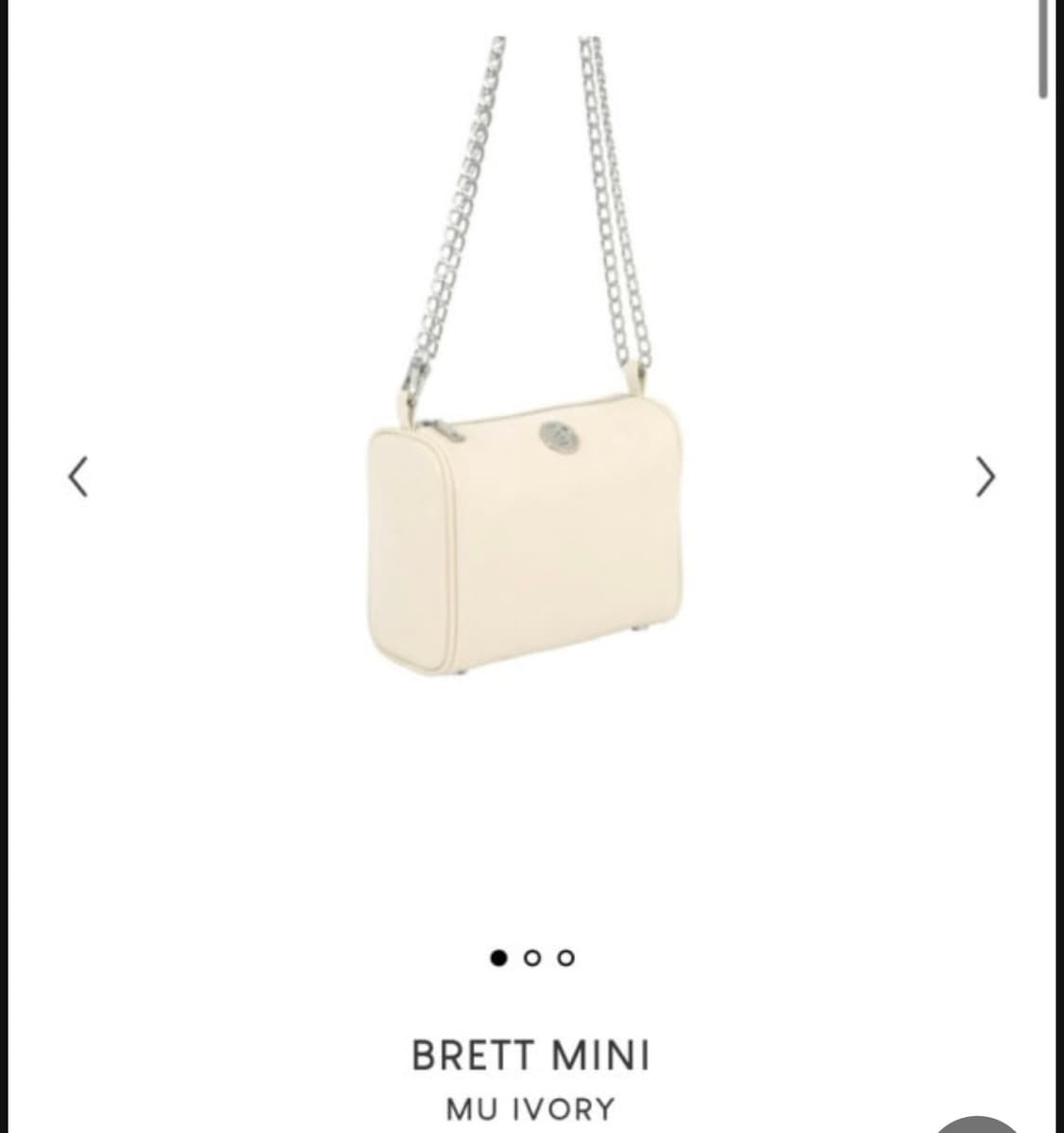 미닛뮤트 브렛미니 뮤 아이보리 상품이미지1