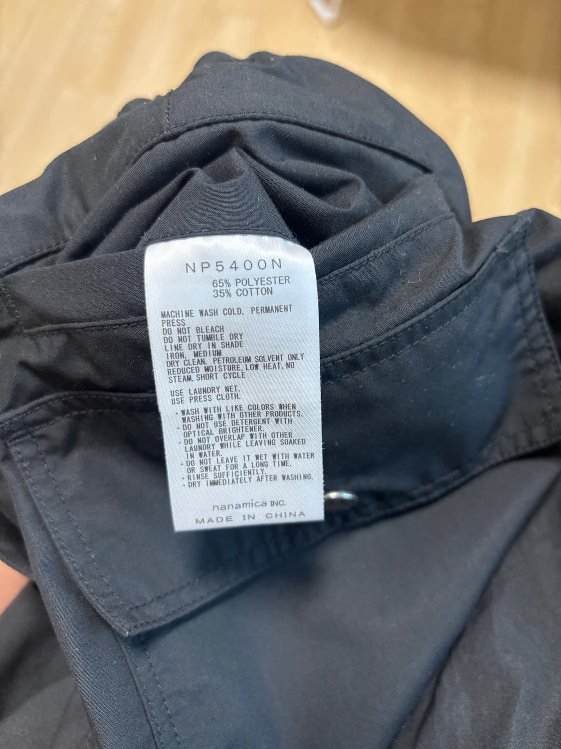 노스페이스 퍼플 나나미카 필드 팬츠   Black 30size 상품이미지4