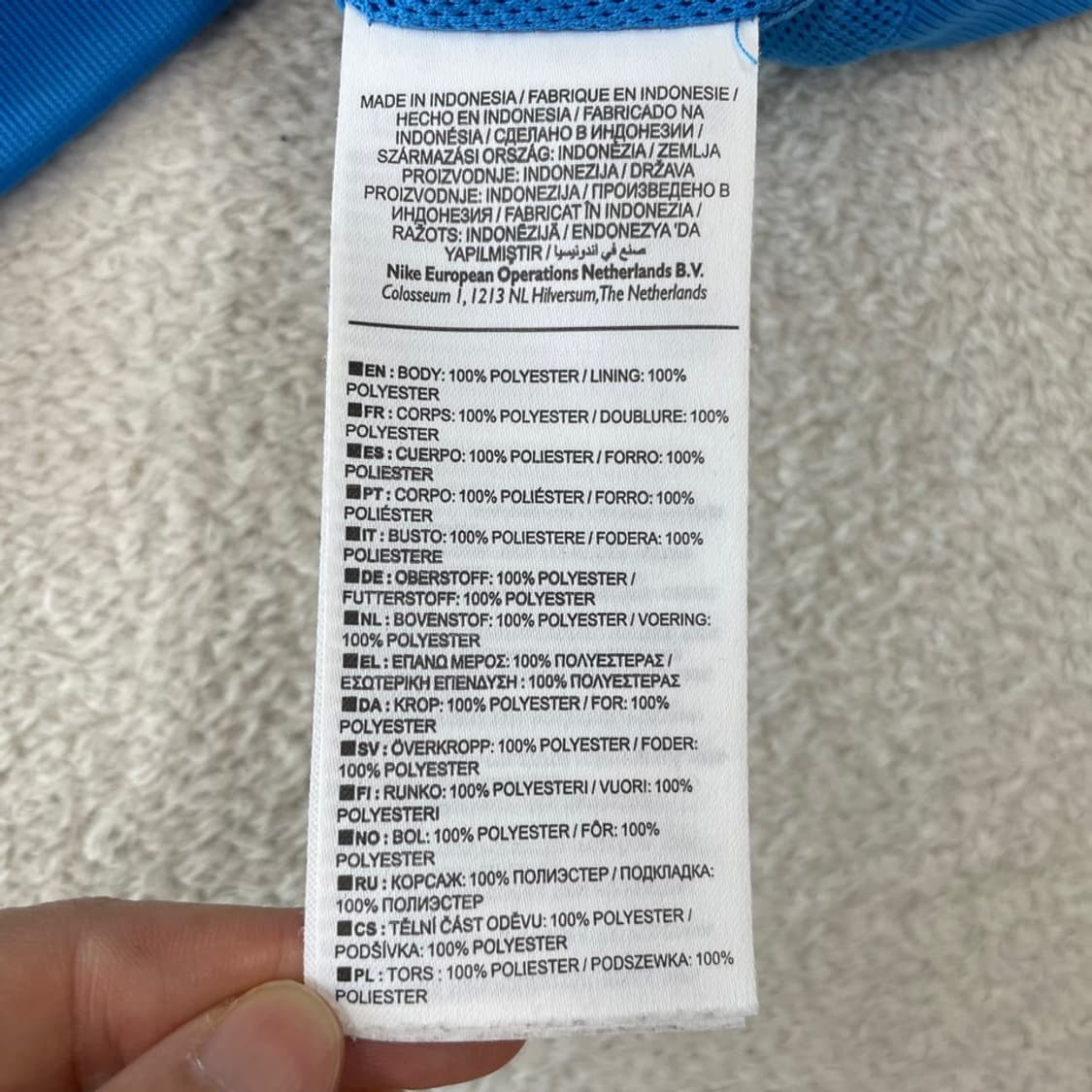 M 나이키 바르셀로나 트랙탑 자켓 져지 바람막이 희귀 95 상품이미지8