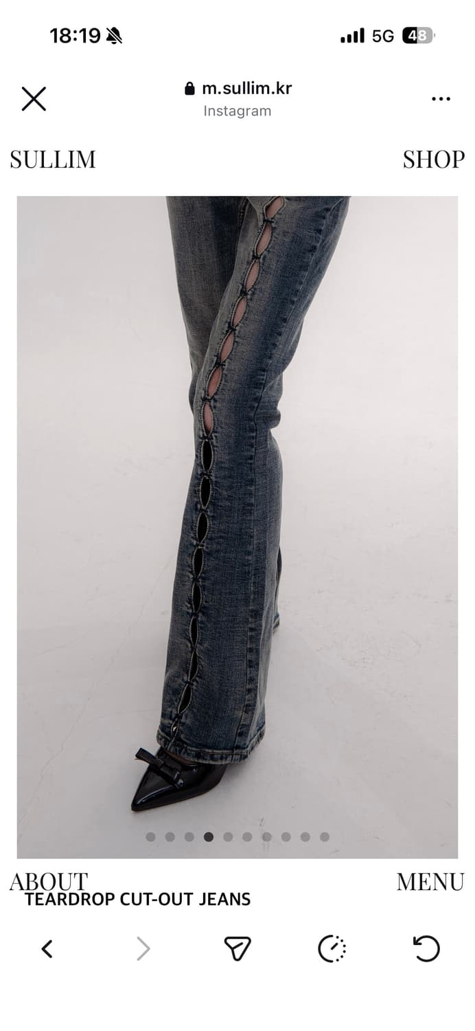 설림 SULLIM 티어드랍 컷아웃 데님 팬츠 상품이미지3
