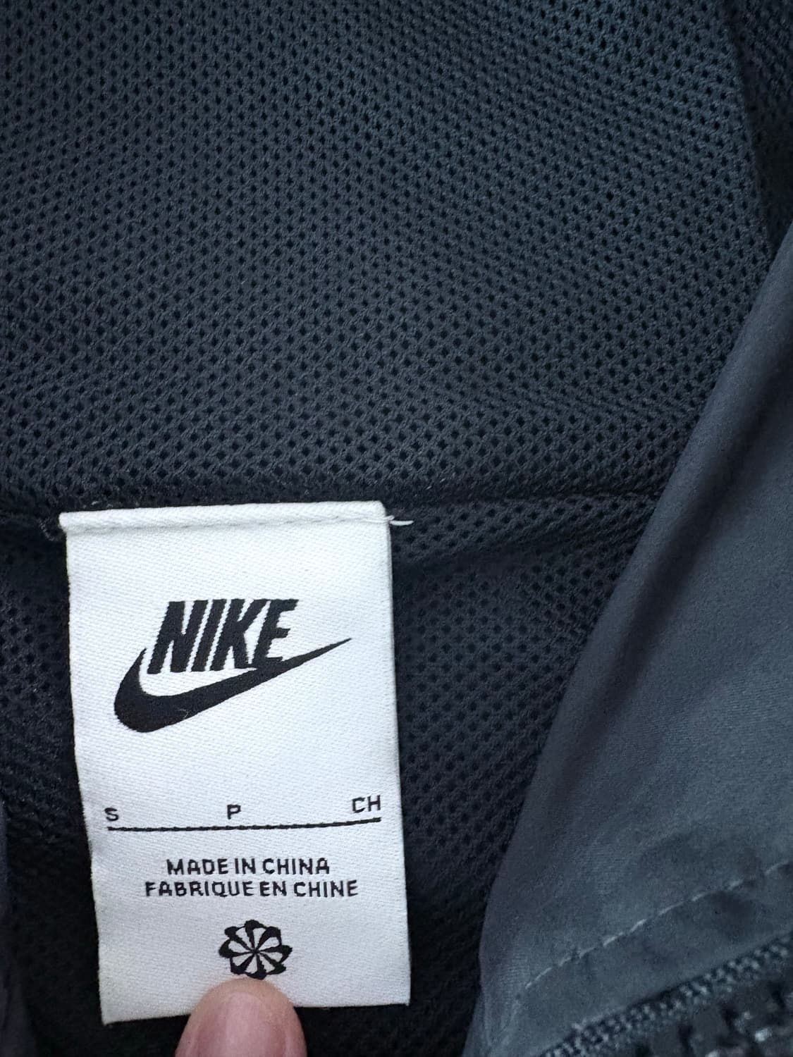 나이키 바람막이 상품이미지2