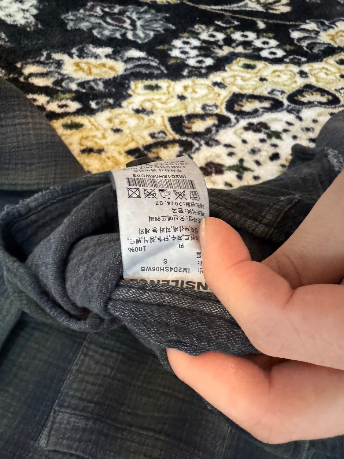 [S] 인사일런스 오버다잉 텍스처드 체크셔츠 워시드 블랙 상품이미지4