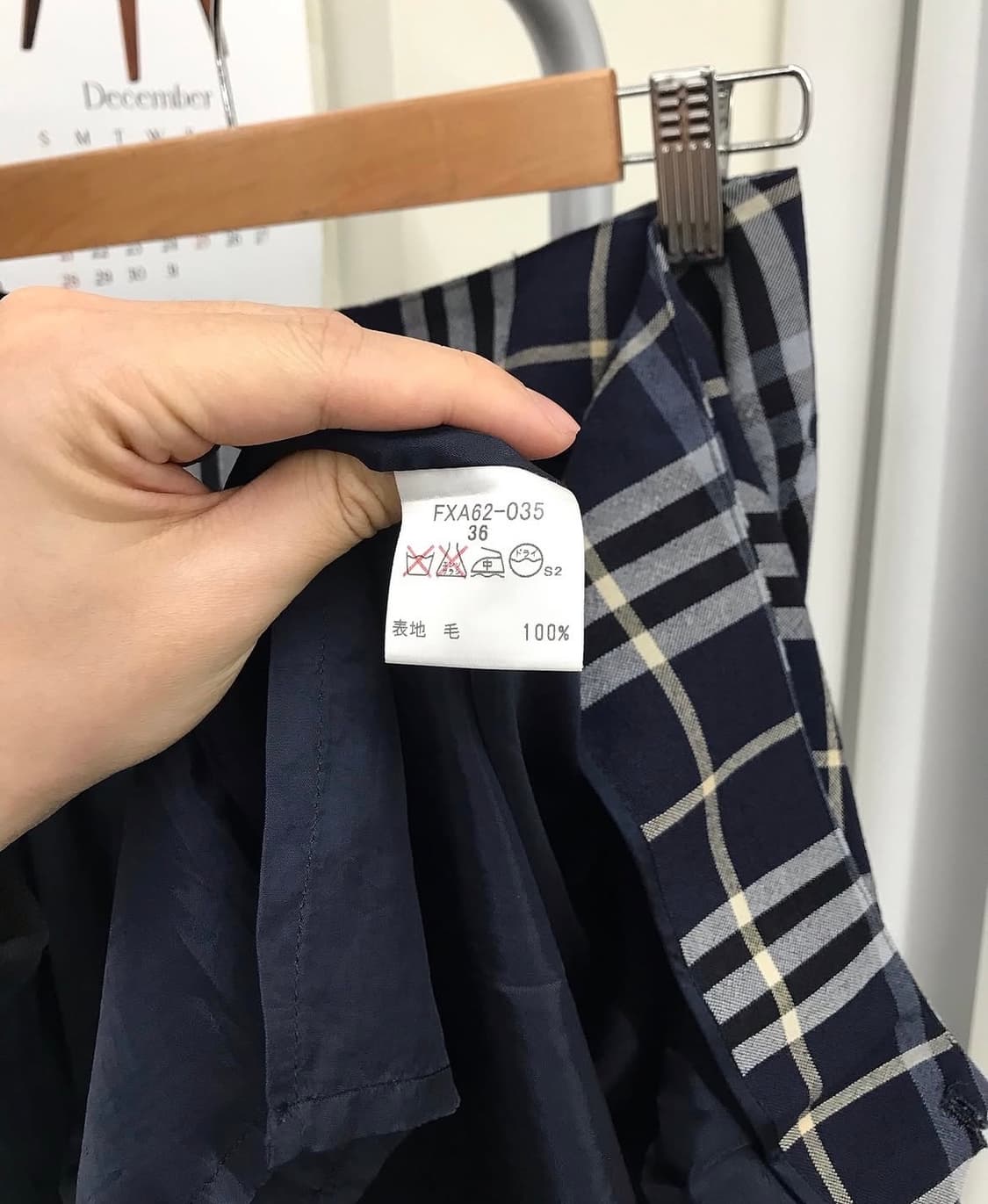 버버리 울 체크 랩 스커트 치마 상품이미지7