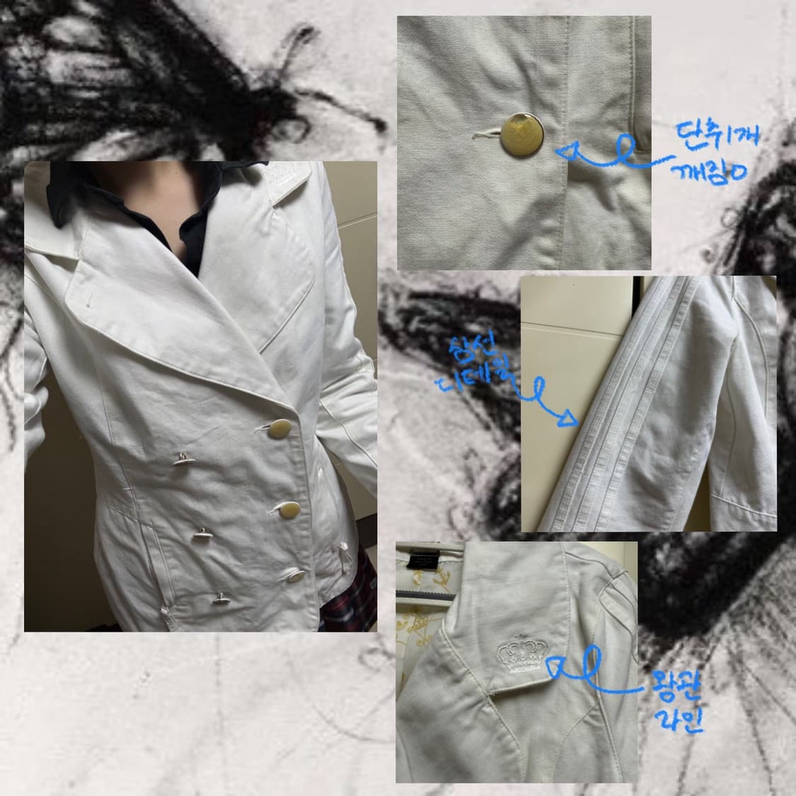 아디다스 X 미시엘리엇 자켓 상품이미지2