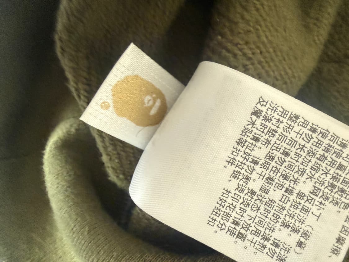 베이프 퍼스트 카모 샤크 풀 집 더블 후드 그린 상품이미지7