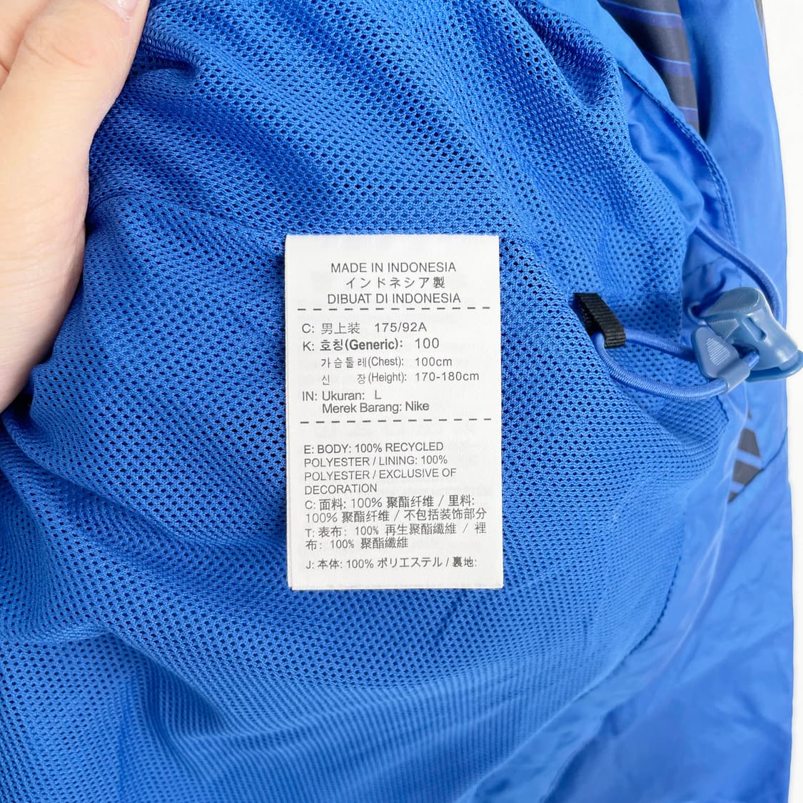 A1 나이키 어센틱 풋볼 바람막이 100사이즈 상품이미지7