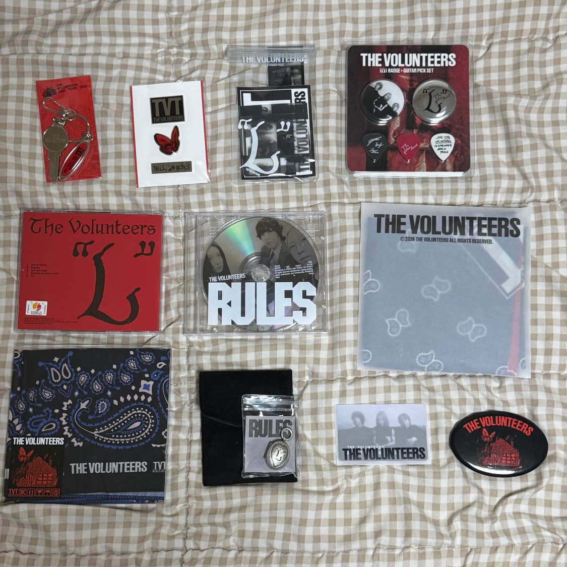 티비티 키링 상품이미지1