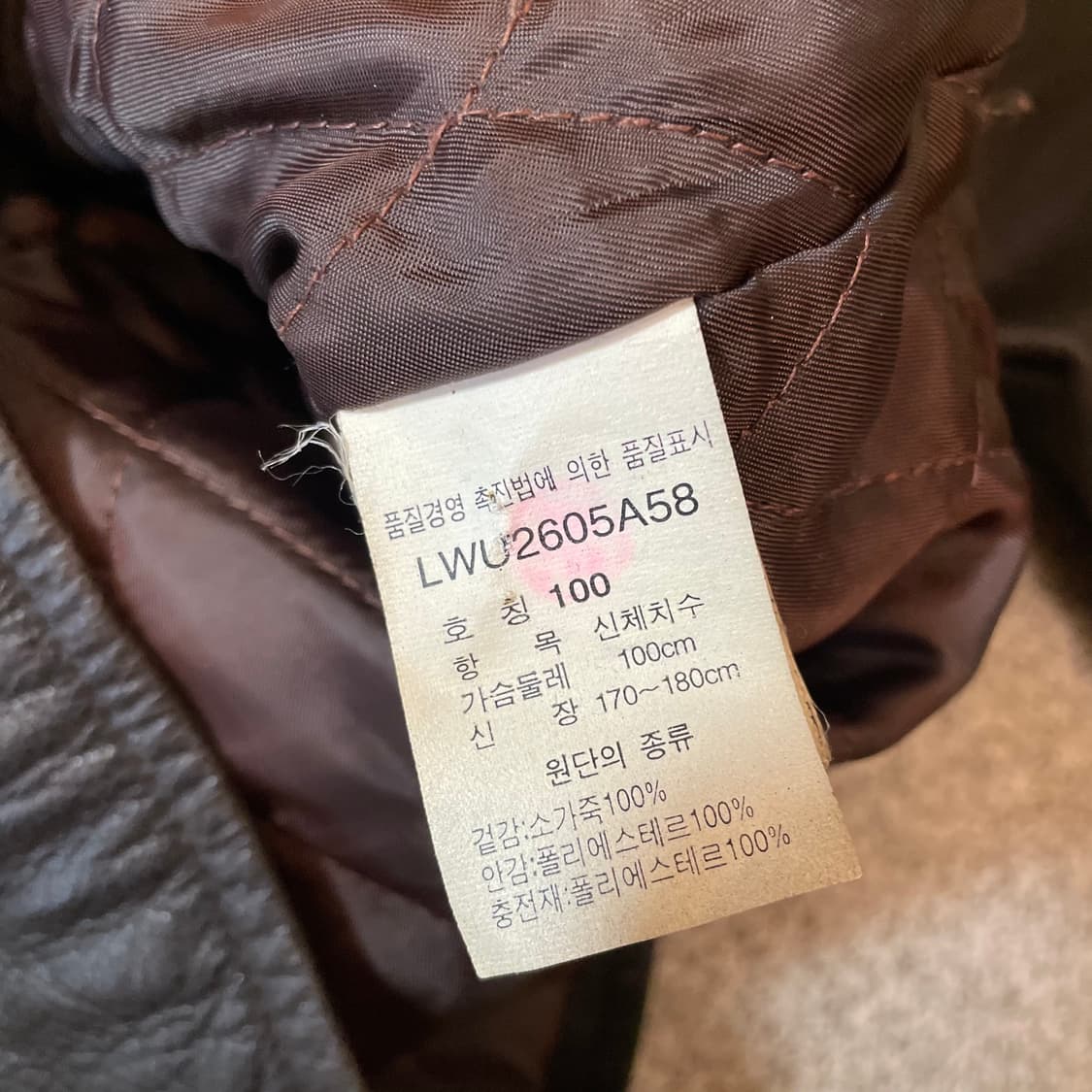 LEE 소가죽 레더자켓 상품이미지4