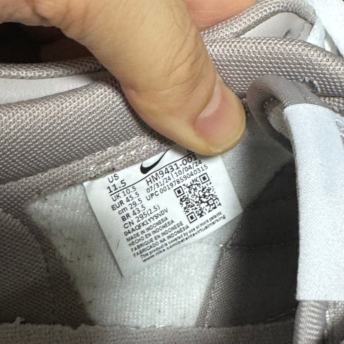 (295) 나이키 킬샷 컬리지그레이 상품이미지5